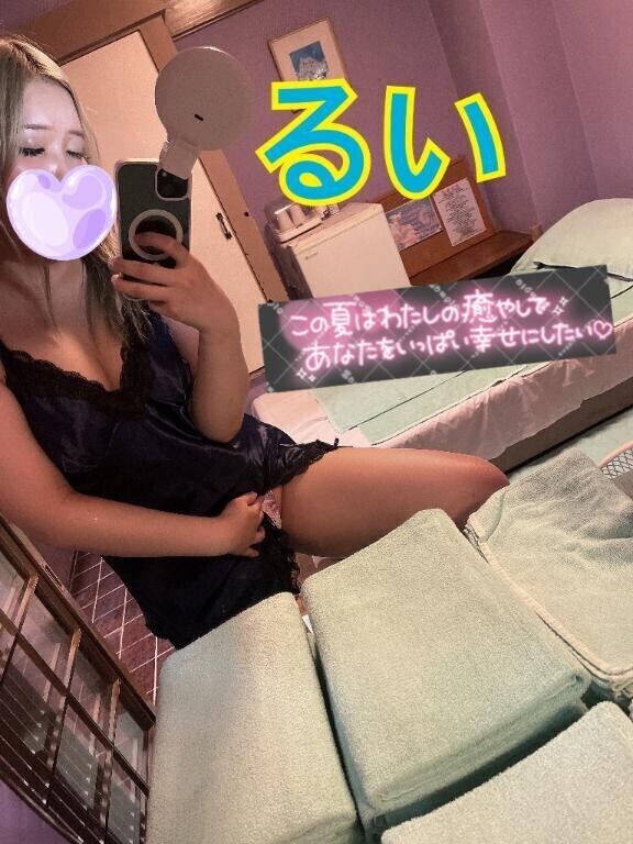 えちえち金曜日✨️