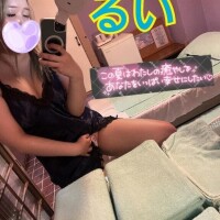るい