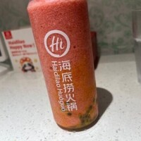りのは