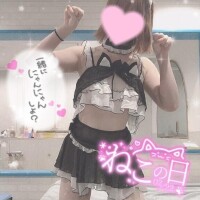 ゆの