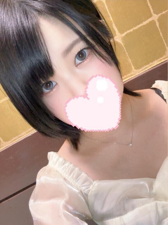 気持ちよくなろ？