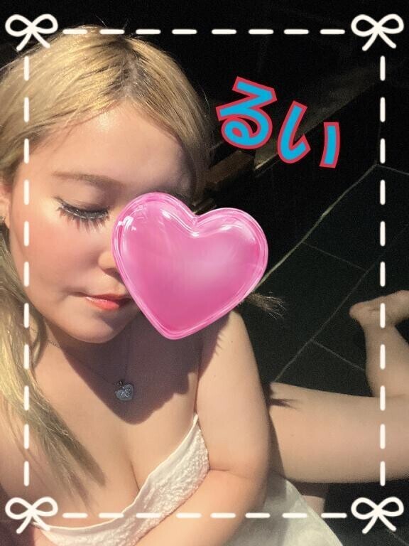 今日も♡
