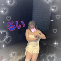るい