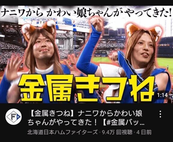 はええ…