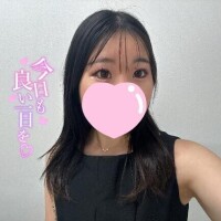 なこ