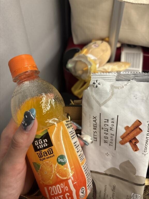 明日から🚄