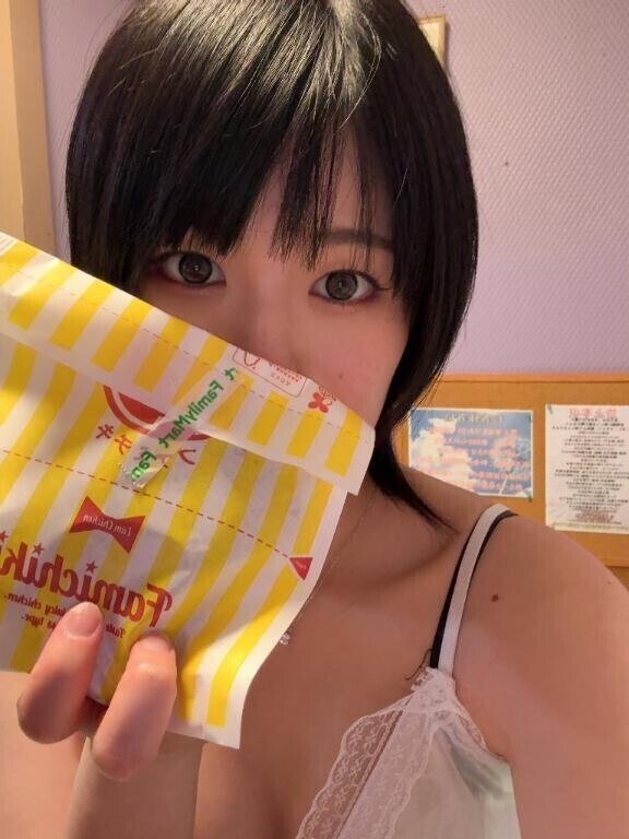 嬉しいありがとう🫣💓
