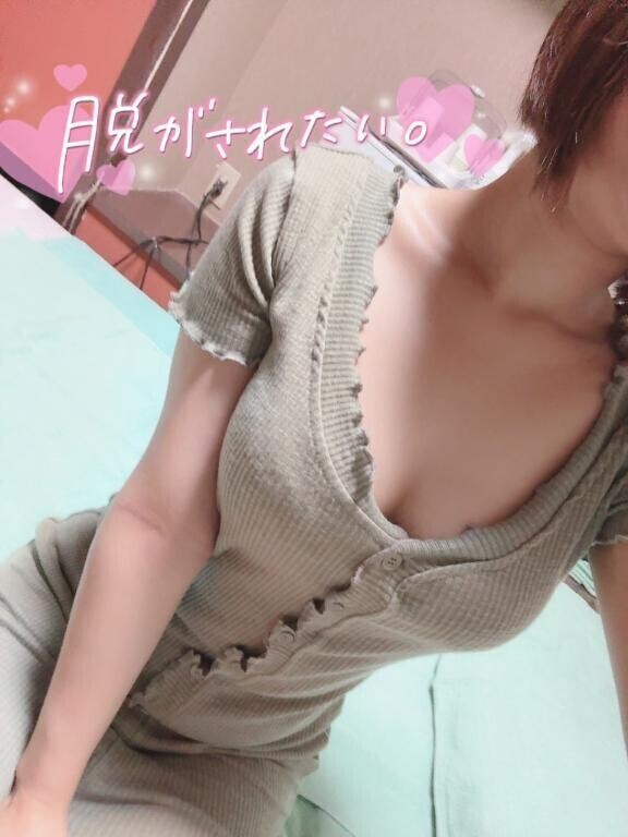 いっぱい🍼💕