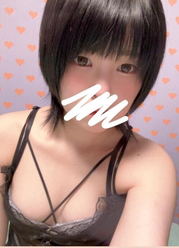 1番にして？？