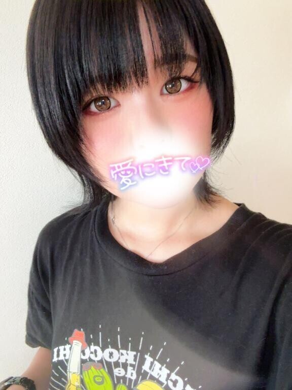 2人の秘密つくろ？