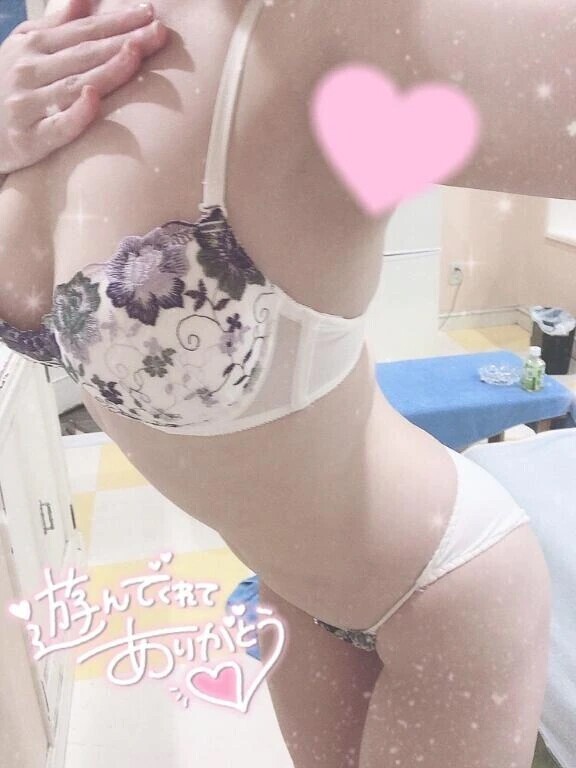 お礼💌