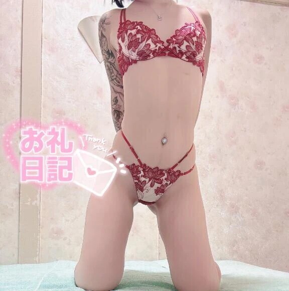 💌お礼💌