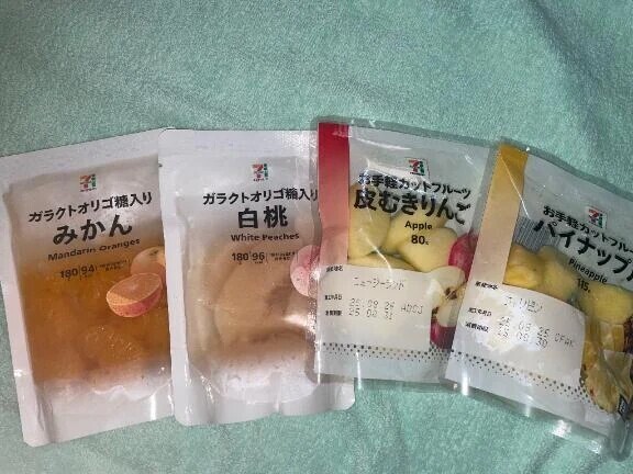 💌今日も110分嬉しい🤭❤️