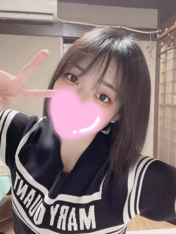 いっぱい♡