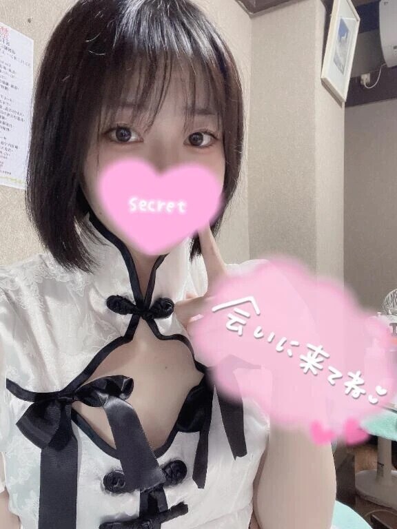 いっぱい使って､､､♡