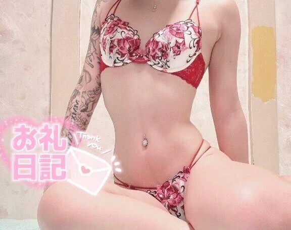 💌お礼💌