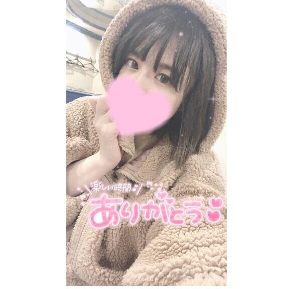 お礼💌
