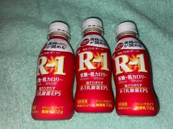 💌週1で会えてる🤭❤️