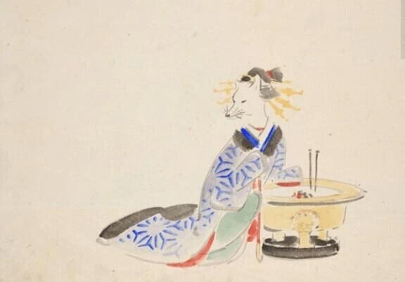 く。