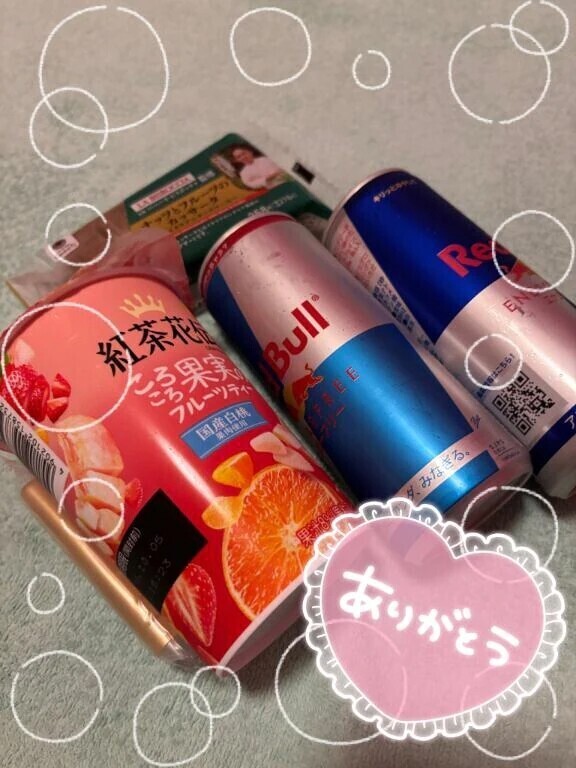 ありがと🧸💌