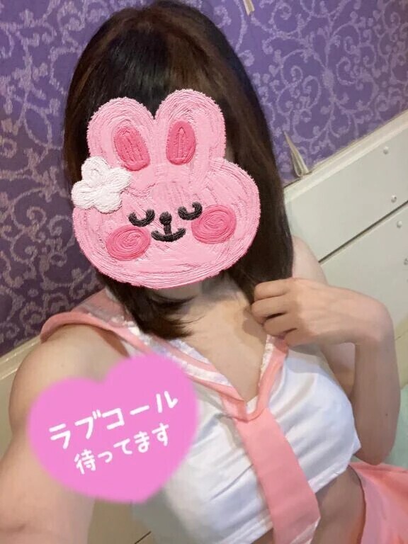 コース悩んでるお兄さんへ💌💕