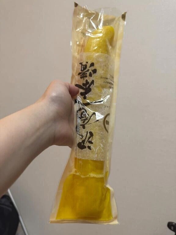 食べました😋