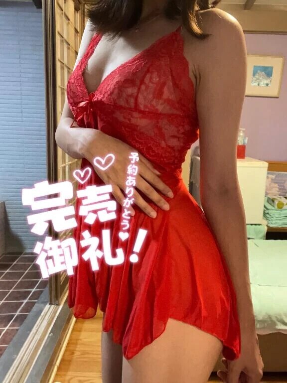 今日も完売してありがとう😣💓