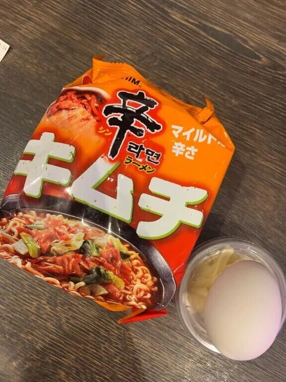 空き枠について🈳