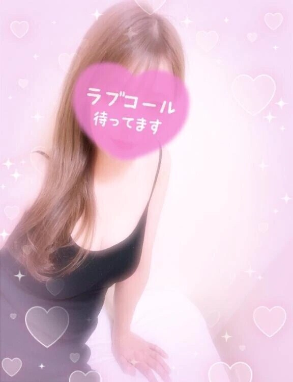 びっくり！
