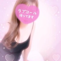 りぜ