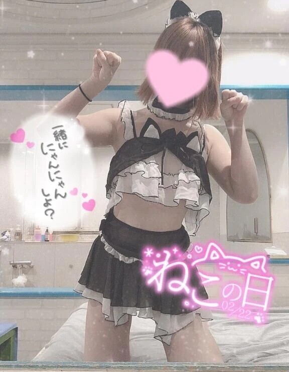今日だけ限定‼️