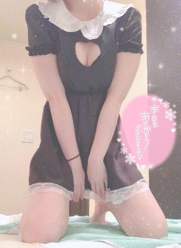 お礼💌