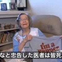 みる