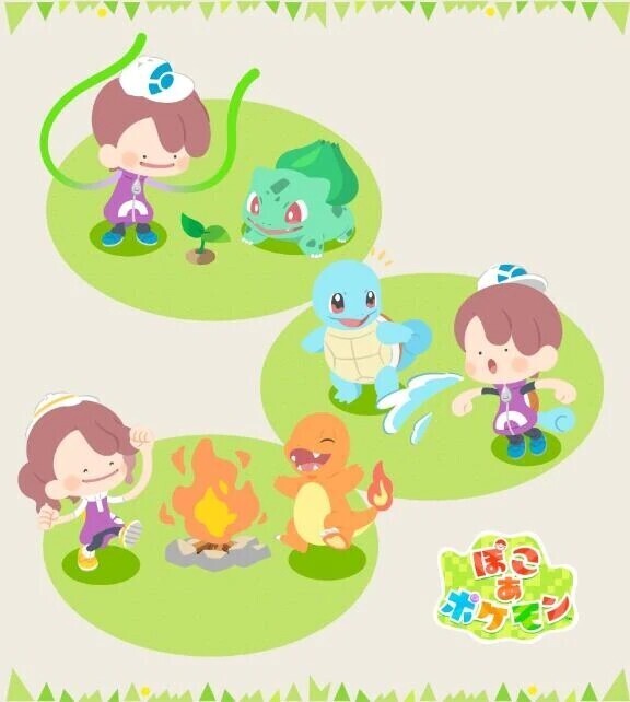 これこれ