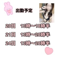 みれい