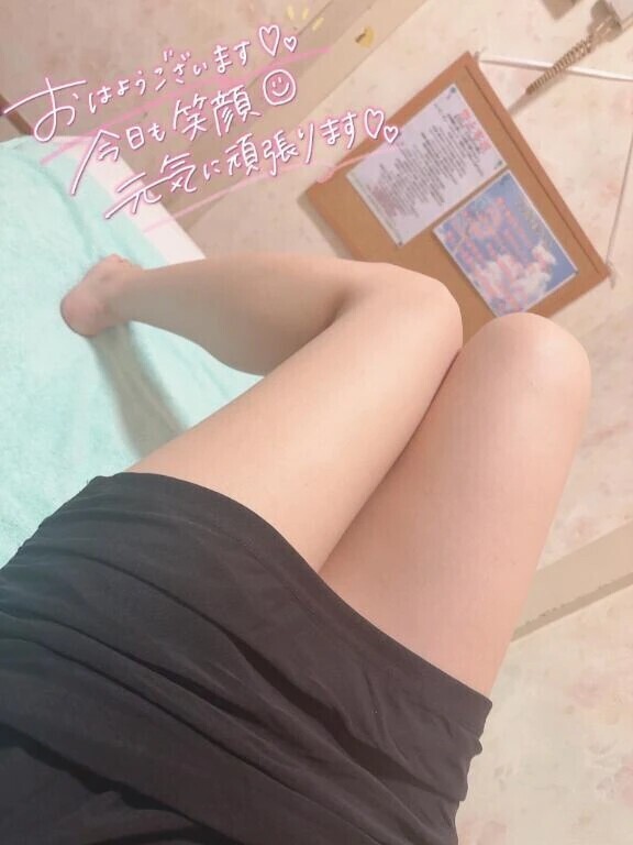 生足です