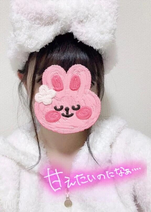 よく聞かれる名前の由来💭