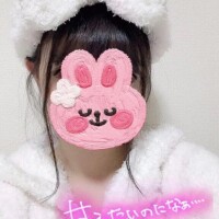 いと