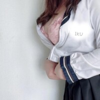 いく
