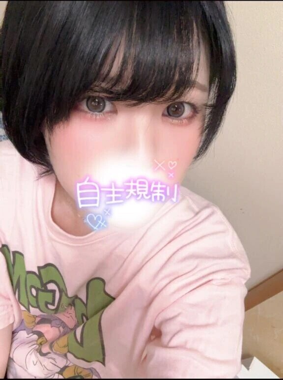 嬉しい気持ち♡♡