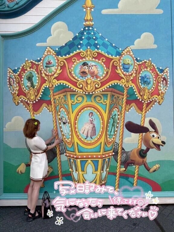 配布してます🎫✨