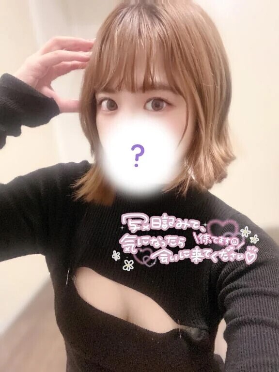 お待たせしました♡♡