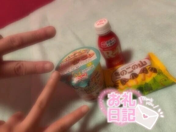 🩷本指名のお兄さん🩷