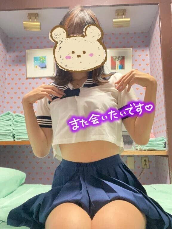 💌Theお家デート🤭💖