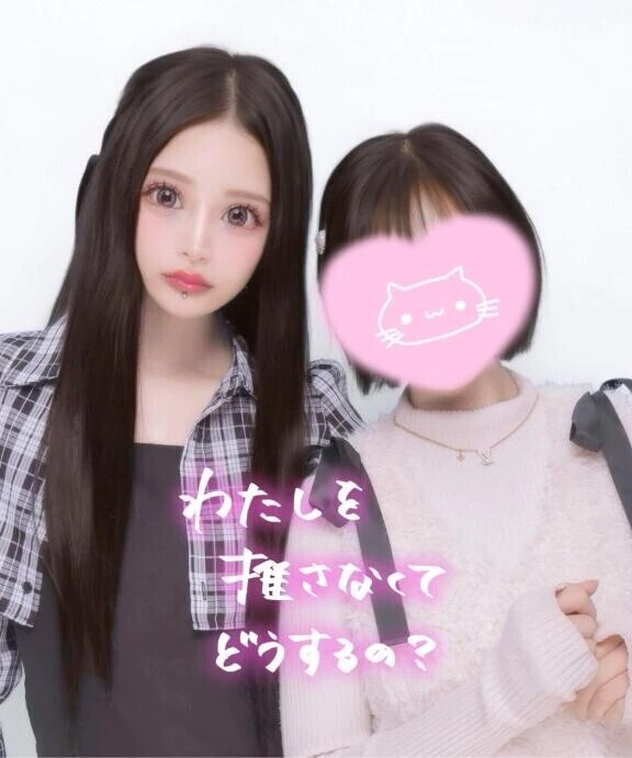 ☀️出勤したよん☀️