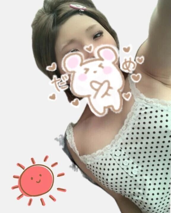 ちくぽち( ♡´³`)σ