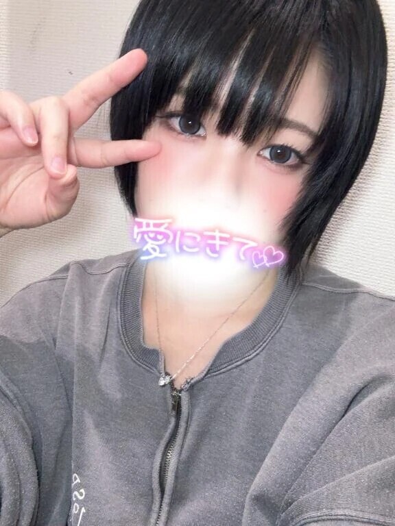 ピースできません