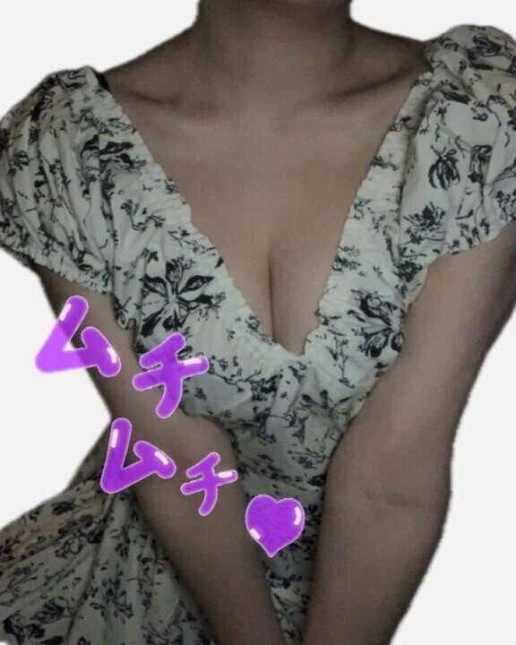 むらむら貯金💰