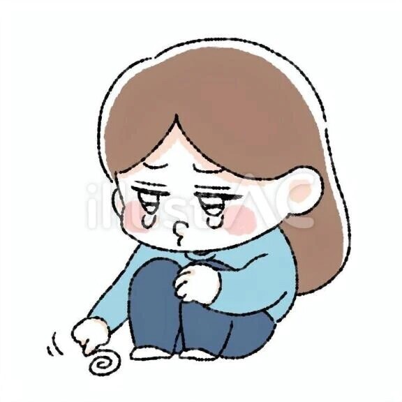 早く会いたくて…