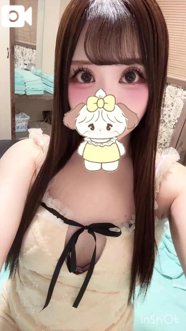 24時までいるよ